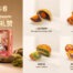 Tai Thong Combo 2 Mooncake