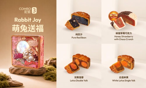 Tai Thong Combo 3 Mooncake