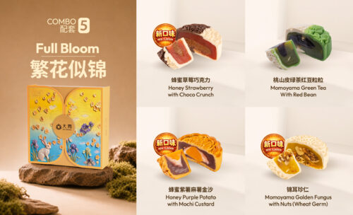 Tai Thong Combo 5 Mooncake