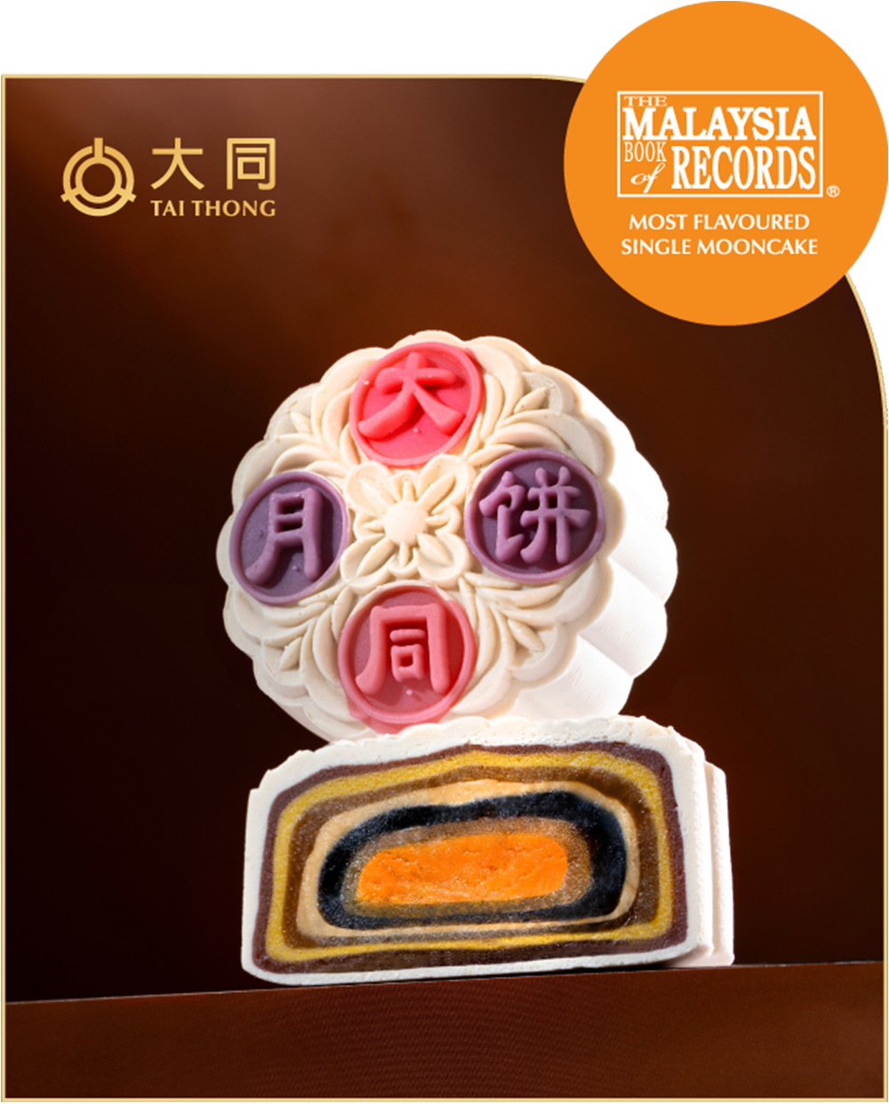 Tai Thong Mooncake