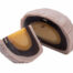 Tai Thong Mooncake