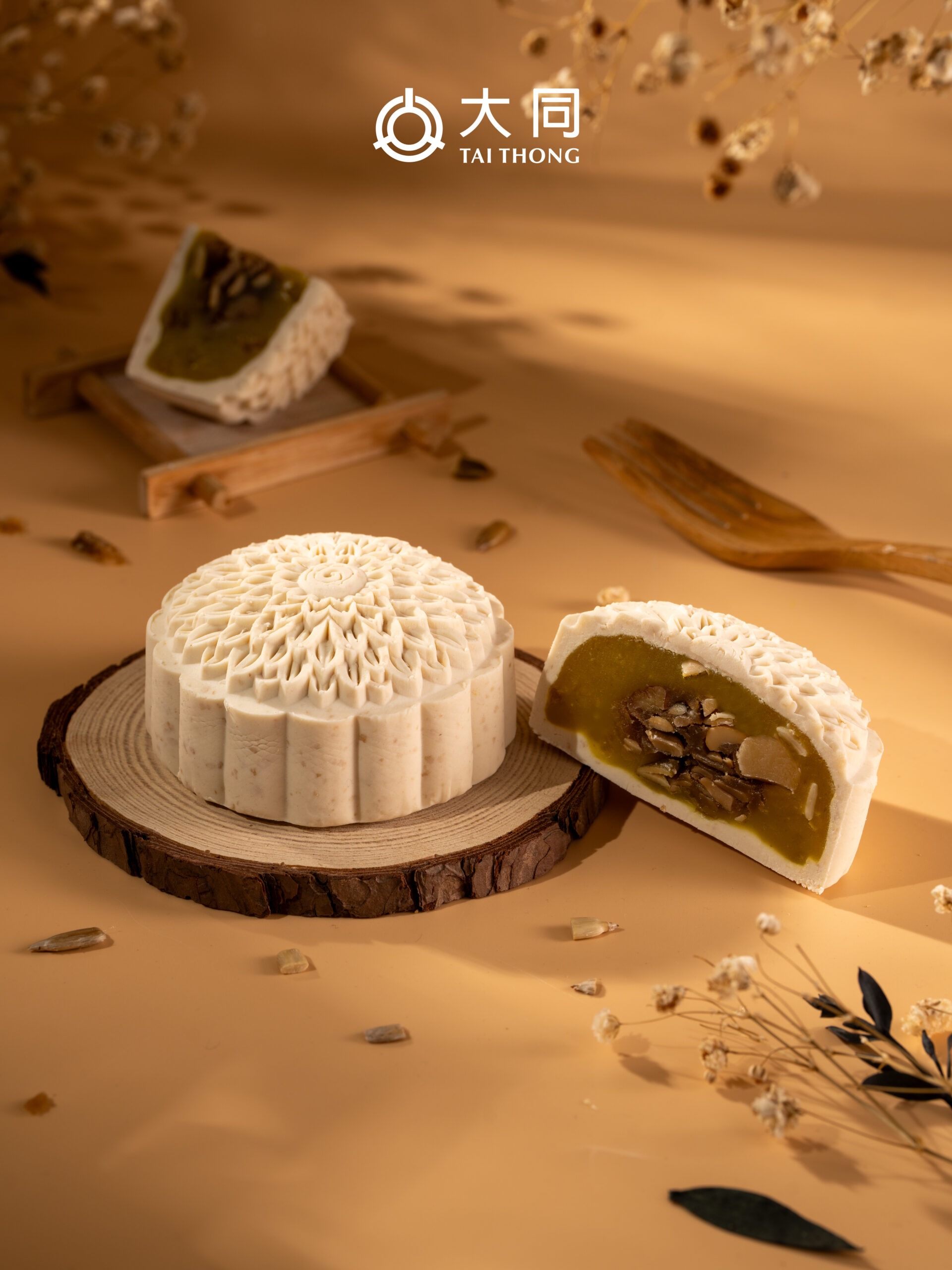 Momoyama Golden Fungus with Nuts 锦耳珍仁