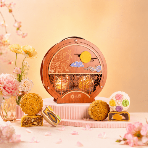 Wooden Moon Treasure 木月珍藏