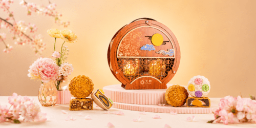 Wooden Moon Treasure Mooncake