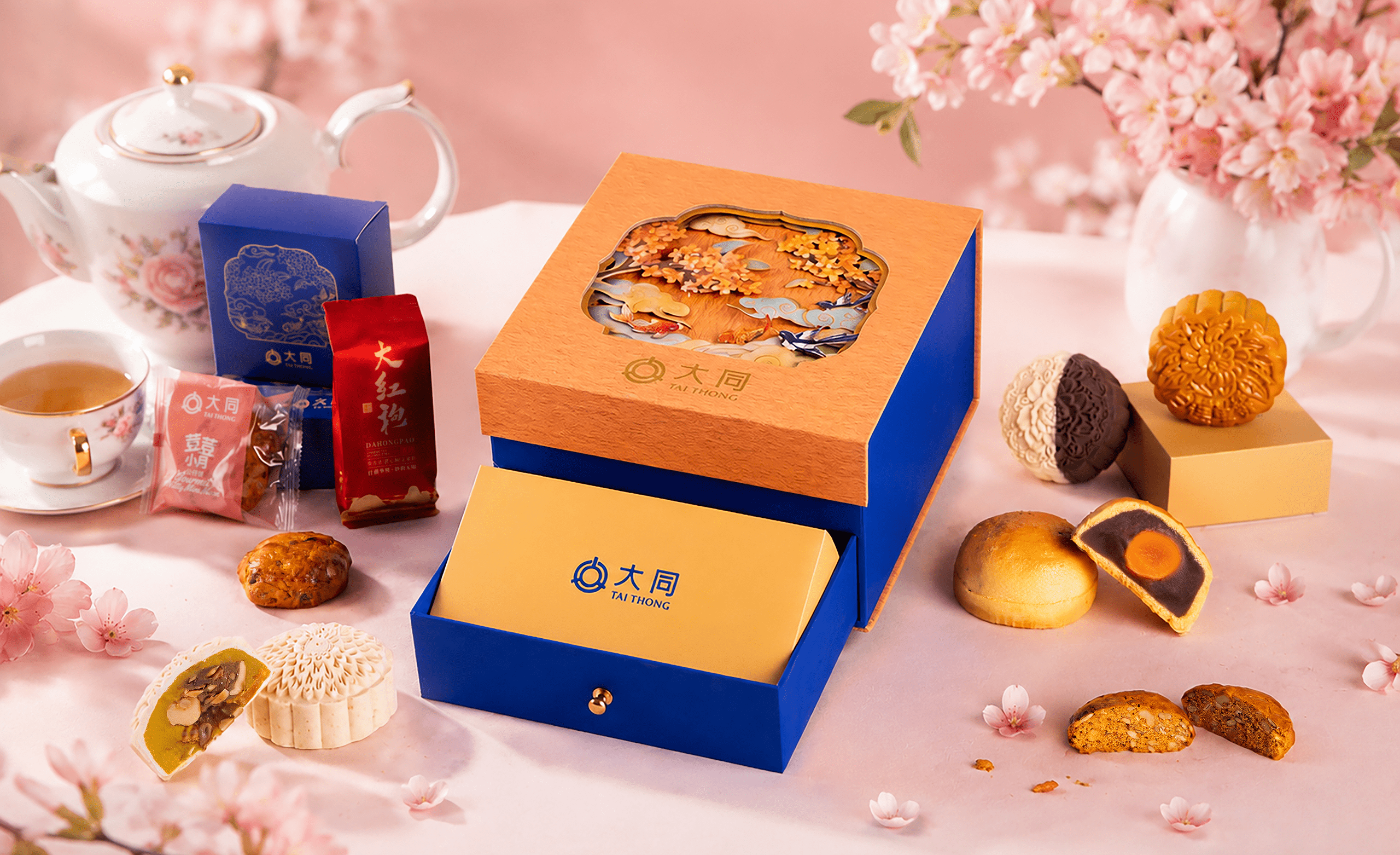 Premium Gift Box Mooncake