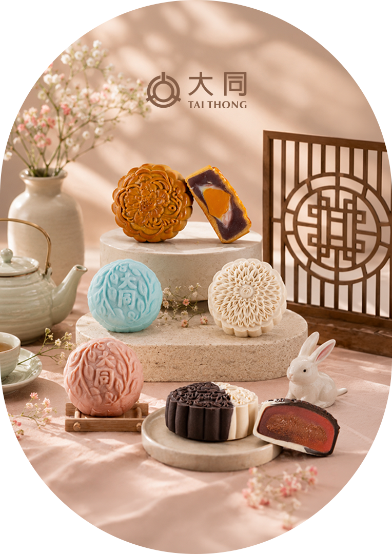New Flavour Oval Mooncake